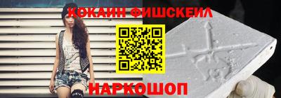 соль курить ск Краснодар