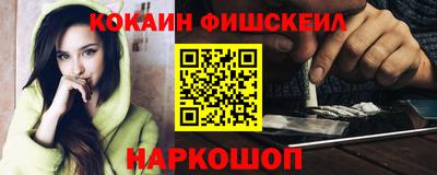 скорость Краснокаменск