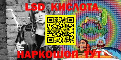 скорость Краснокаменск