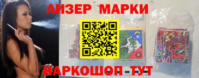 соль курить ск Краснодар