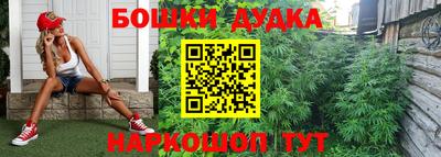 скорость Краснокаменск