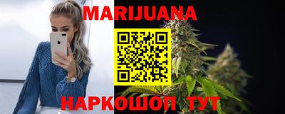 альфа пвп Краснознаменск