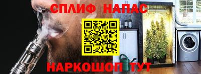 скорость Краснокаменск