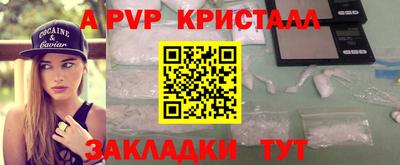 скорость Краснокаменск
